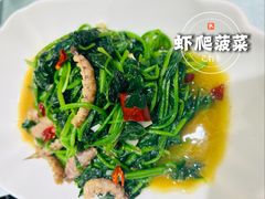 -双井轩(双井店)