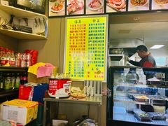 -佬淮南牛肉汤(淮河路店)