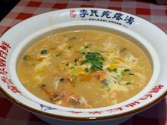 -李氏疙瘩汤·本地海鲜·老烟台菜(所城里店)