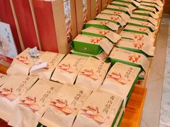-胡兴堂中式糕点·伴手礼(老街三店)