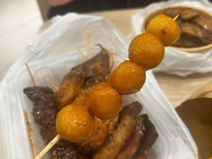 -豪華小食.華記