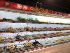 自助取餐区-钢管厂五区小郡肝火锅串串香(清河店)