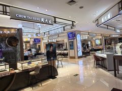 -松雷商业(南岗店)