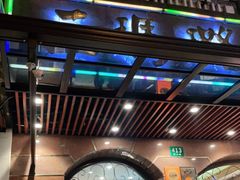 门面-三玛璐酒楼(汉口路店)