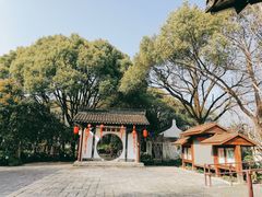 -上海方塔园