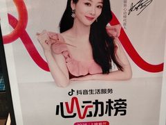 -涿派·炝锅鱼(涿州店)