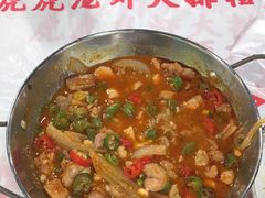 -虎虎龙虾大排档(双井店)