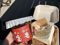 -富贵面包公司(运河店)