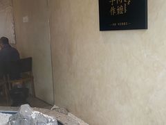 -阿嬷手作(南宁亭江步步高店)