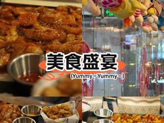 -炸鸡情侣韩式料理(中央大街店)