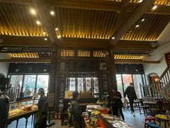 -陕拾叁(袁家村店)