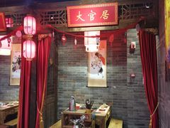 -蜀大侠火锅(森兰花园城店)