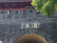 -鼓楼(西湖风景名胜区)