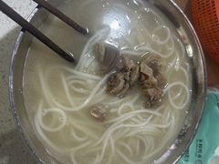 -小倪羊肉米线馆