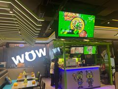 -蛙喔牛蛙(椒江青悦城店)