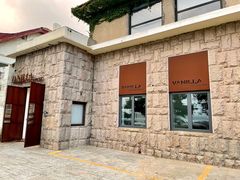 门面-Vanilla Specialty Coffee(八大关店)