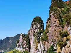 -南尖岩