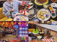 -鹤江桥·红油牛肉粉(SKP店)