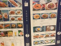 -文叔·湖北名小吃·小龙虾(华强北店)
