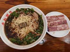 -老赵面店(大西路店)