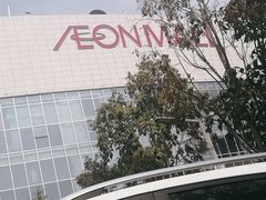 -永旺梦乐城(金银潭店)