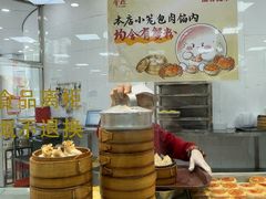 -常州糕团店(北大街新世纪商城店)
