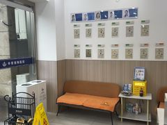 -申普宠物医院·眼科·心内科·影像科(普陀分院)