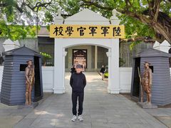 -长洲岛