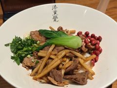 -漆黑觉米粉(三里屯店)