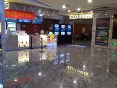 -中影·星感觉激光巨幕影城(博物馆店)