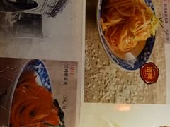 -左陕右甘(亚运村店)