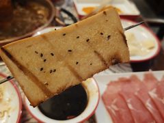 -京元盛铜锅涮肉(上海总店)