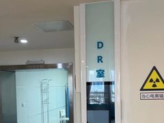 -川北医学院附属成都新华医院