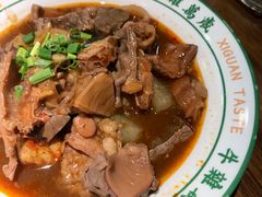 -西关味(大卫城店)