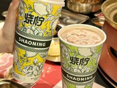 -烧柠·柠檬茶(大融城店)