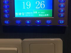 -刀马旦养生中心(时代店)