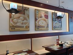-老淮城·长鱼面(河下古镇店)