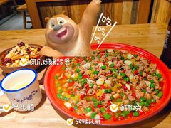 -先启半步颠.川菜.小酒馆(宝安坪洲店)