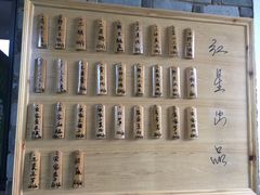 -红星坪温泉精品酒店