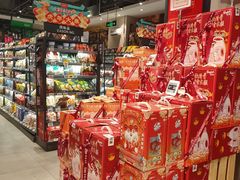 零售区-盒马鲜生(红莲店)