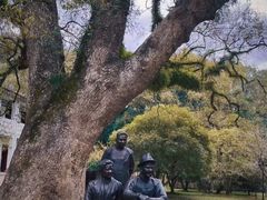-蒋氏故居