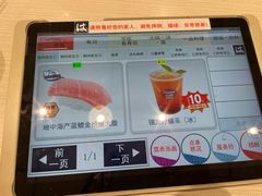 -滨寿司(新街口中央商场店)