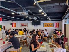 -辣螃铠盆盆蟹大排档(总店)