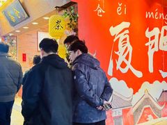 -茶仓茶叶茶馆(曾厝垵店)