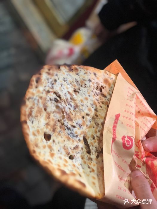 缙云烧饼-葱油肉烧饼-菜-葱油肉烧饼图片-杭州美食-大众点评网