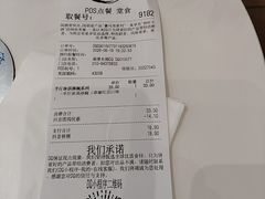 -DQ·蛋糕·冰淇淋(湖景东路店)