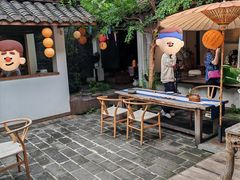 -古今茶语·峨眉山有机茶体验馆