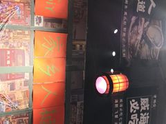 -蚝堡海鲜·威海菜·海肠捞饭·烧烤·亚洲吃蚝公司(幸福门店)
