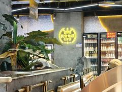 -亿牌牌东北烧烤(博物馆旗舰店)