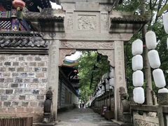 -丰都鬼城名山景区